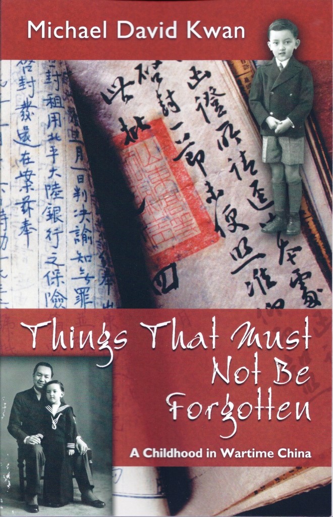 Things That Must not be Forgotten