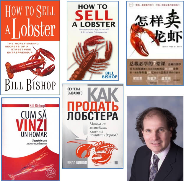 Bill Bishop How to Sell a Lobster